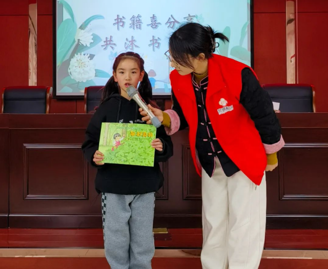 海安高新区社区教育中心开展“悦读阅精彩 慧读汇未来”活动