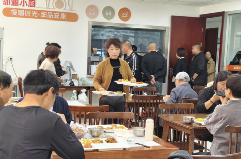 海安高新区社区教育中心：“三餐四季”里的养老图景 解码“银龄治理”新范式